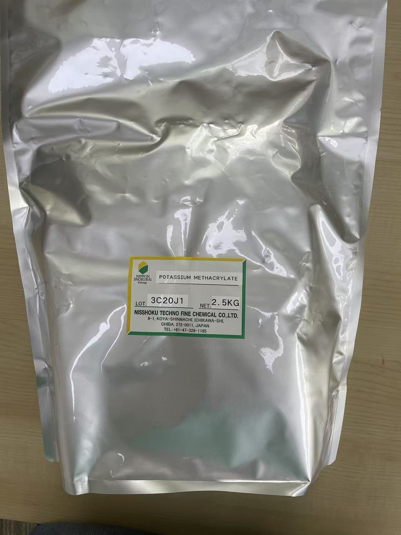 有机酸单体盐-甲基丙烯酸钾